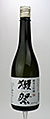 ゛獺祭　純米大吟醸.jpg