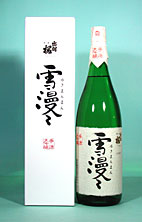 ᖟX.jpg