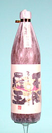 s(t@I)900ml.jpg