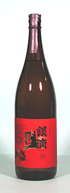 HSZE(MeL).jpg