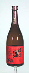 HSZE(MeL).jpg