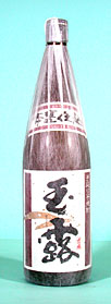 ʘI{Pd@.jpg