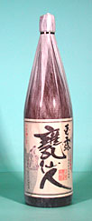 Pl@.jpg