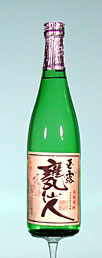 Pl@.jpg