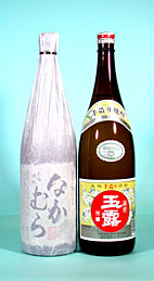 ȂނEʘI.jpg