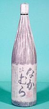 Ȃނ@.jpg