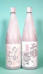 ȂނE쌴1.8L.jpg