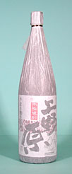 쌴@.jpg