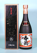 tJ u- 25x.jpg