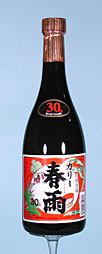 tJJ- 30x.jpg