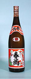 tJJ- 30x.jpg