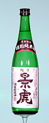 A d ʏ 720ml.jpg