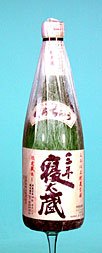 ONQ.jpg