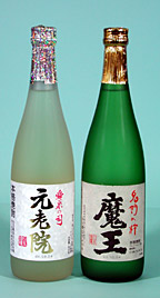 EV@ 720ml.jpg