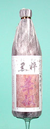 ؓz.jpg