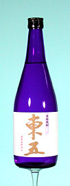  720ml.jpg