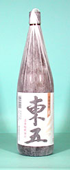  720ml.jpg