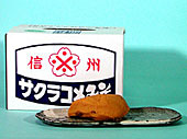TNR݂4kg.jpg