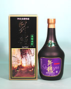 720ml 40x.jpg