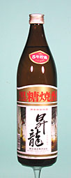 900ml 30x.jpg