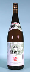 I 1.8L.jpg