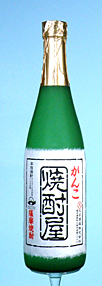 񂱏Ē 720ml.jpg