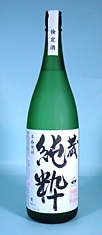  1.8L.jpg