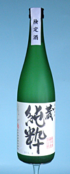  720ml.jpg