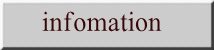 infomation