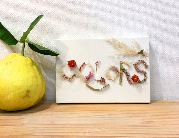 yuzu