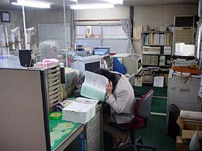 ������ƃV���C�ȕ���