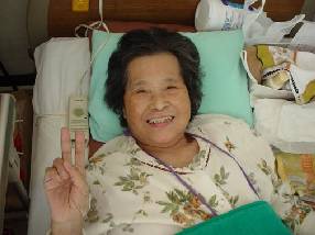 �܂��Ȃ��މ@�B�s�[�X�T�C���B