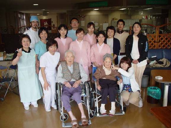 ����҉�쑍���Z���^�[�u�������v�ɂ�