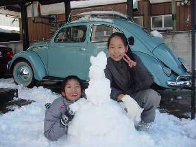 ��ŗV�Ԏq������