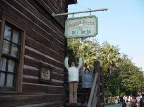 ����̎���҂���ł��I