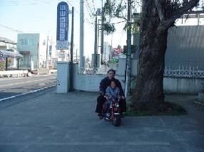 �q�����A�������񂪊y���݂܂���!?