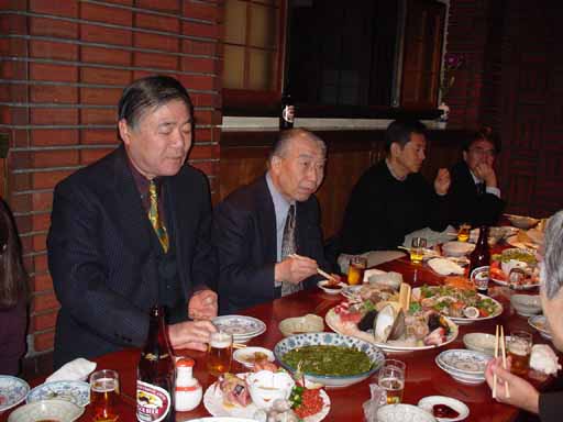 �Q�n���ی��㋦���16�N�x�V�N��ɂ�