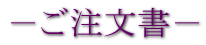 ||