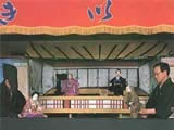尻高人形