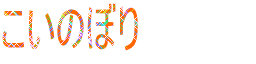 ̂ڂ