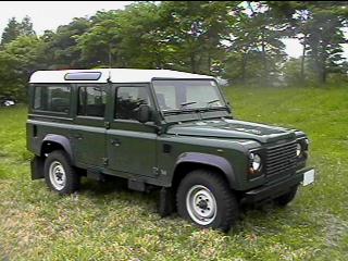 My DEFENDER