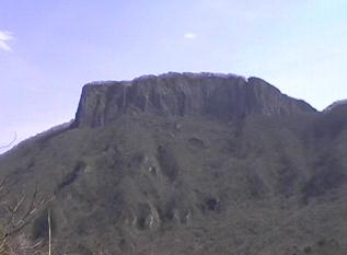 Look up at TOMOE-IWA