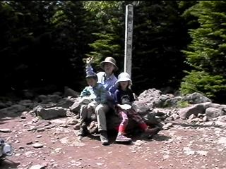 Top of The Mt.CHAUSU