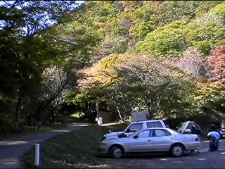 Entry of Mt.Mitsumine.