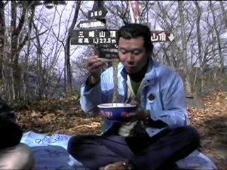 Top of Mt.MITSUMINE.