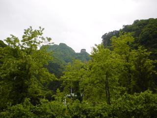 Mt.MONOGATARI Photo