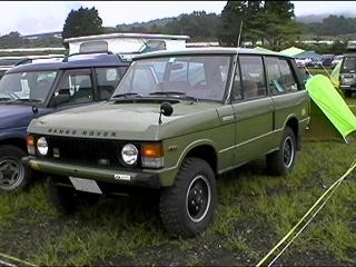 Range Rover Classic