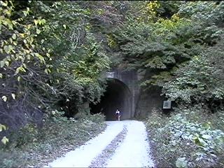 The only tunnel