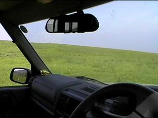 Look out of the Disco window