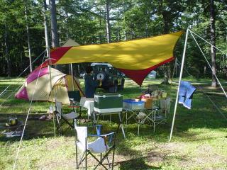 Camp site